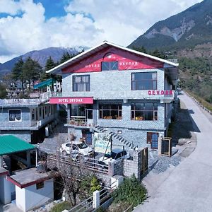 Hotel Devdar Resort